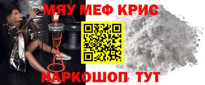 кокаин колумбия Изобильный