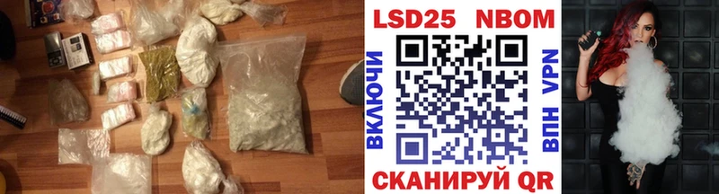 гидра ССЫЛКА  Дзержинск  Лсд 25 экстази ecstasy 