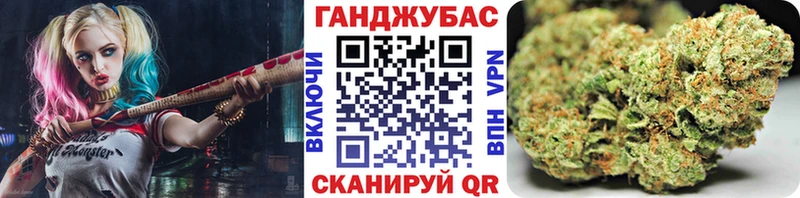 закладка  Дзержинск  Конопля THC 21% 